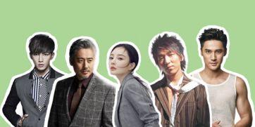 2018娱乐圈吃瓜合集