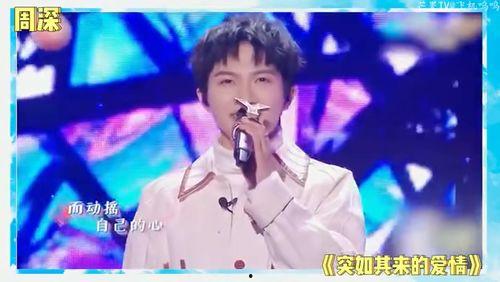 娱乐圈吃瓜爆料刘宇宁,揭秘背后的真相与争议